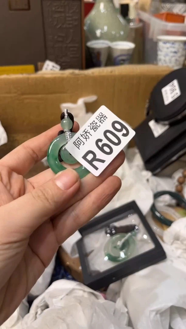 【闪购商品】瓷片609 阿沐很可爱 阿沐很可爱