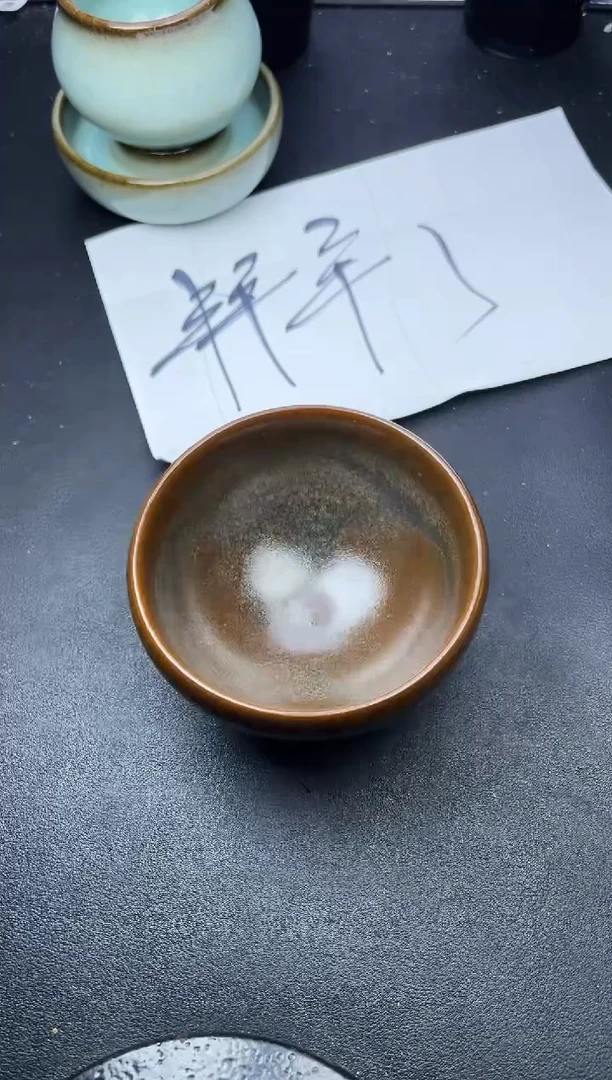 【闪购商品】茶盏224叶紫建盏叶紫