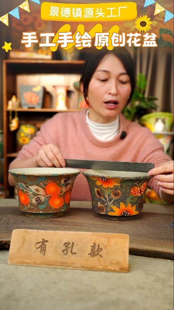 陶瓷23-5 口径17高度11 1-2误差 2个