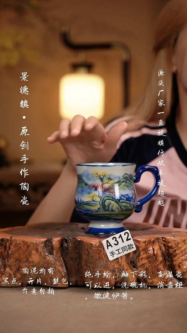 其他A312新十二器瓷器