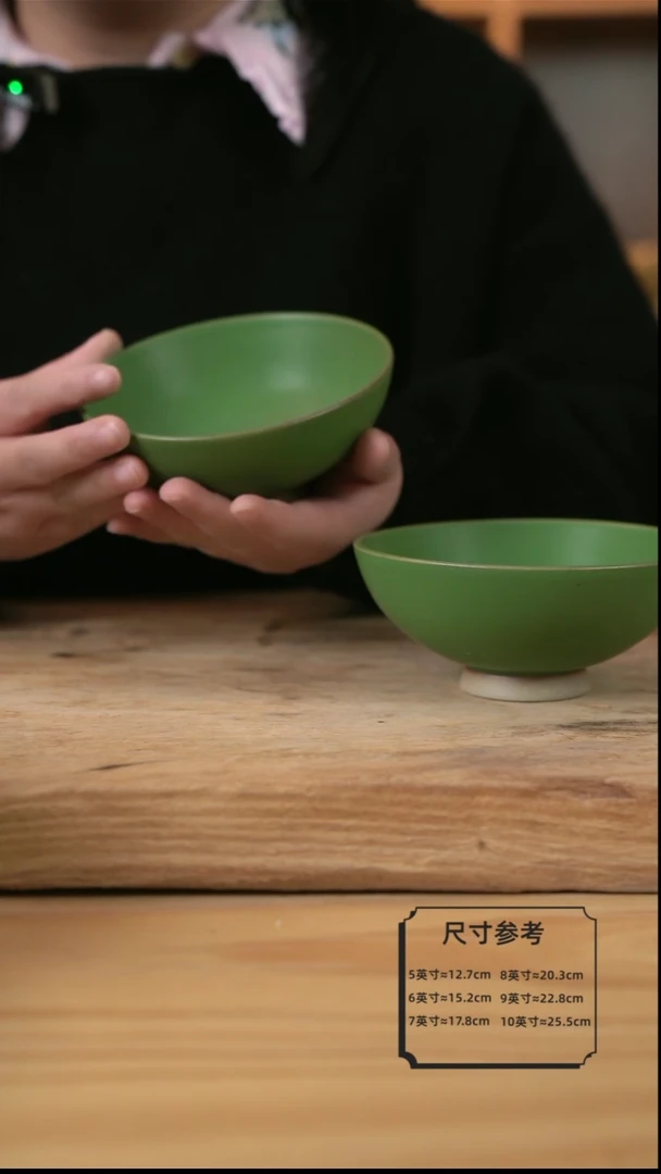 【闪购商品】复古绿色的米饭碗2个【壶