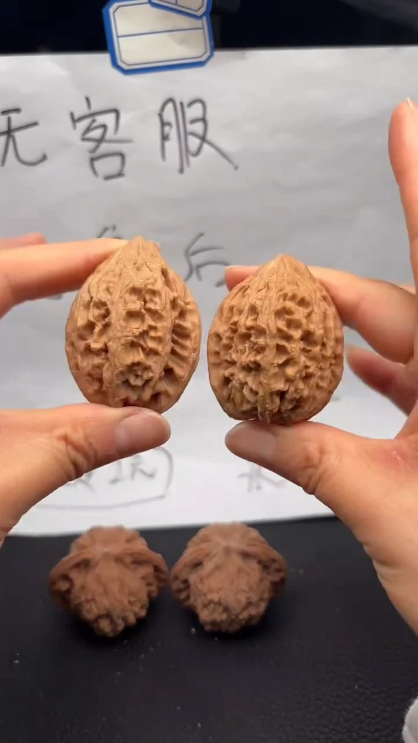 把件文玩核桃430大沽石