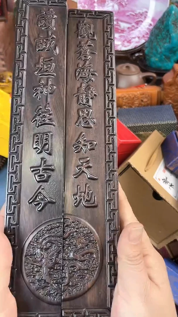 【闪购商品】木七月精品专属推荐