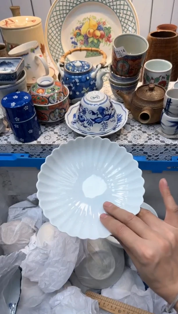 【闪购商品】582回流瓷器，默认微瑕，18包邮