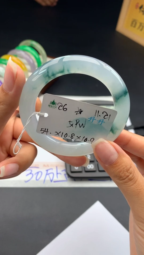 未镶嵌手镯翡翠翡翠自带#送人#，假一赔三