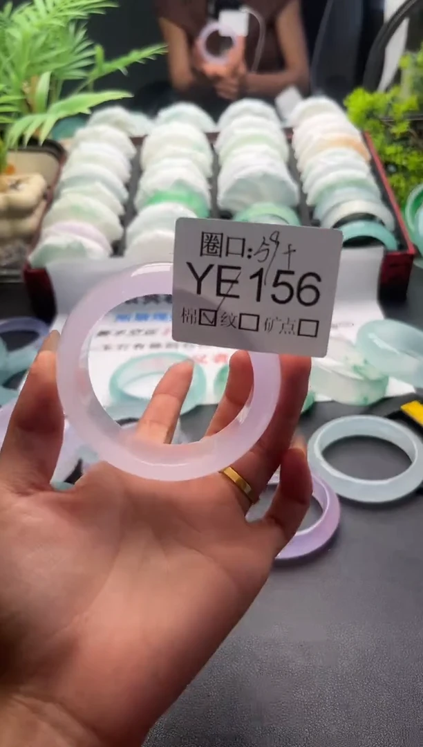 宝***陈闪购链接一物一拍以截图为准YE156