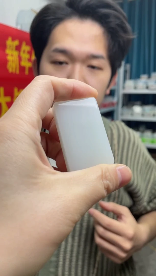 【闪购商品】和田玉颈饰未镶嵌和田玉白玉无事牌（小）