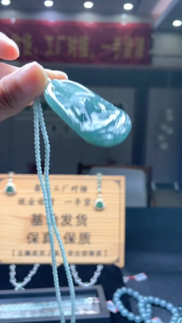 未镶嵌定制翡翠********119