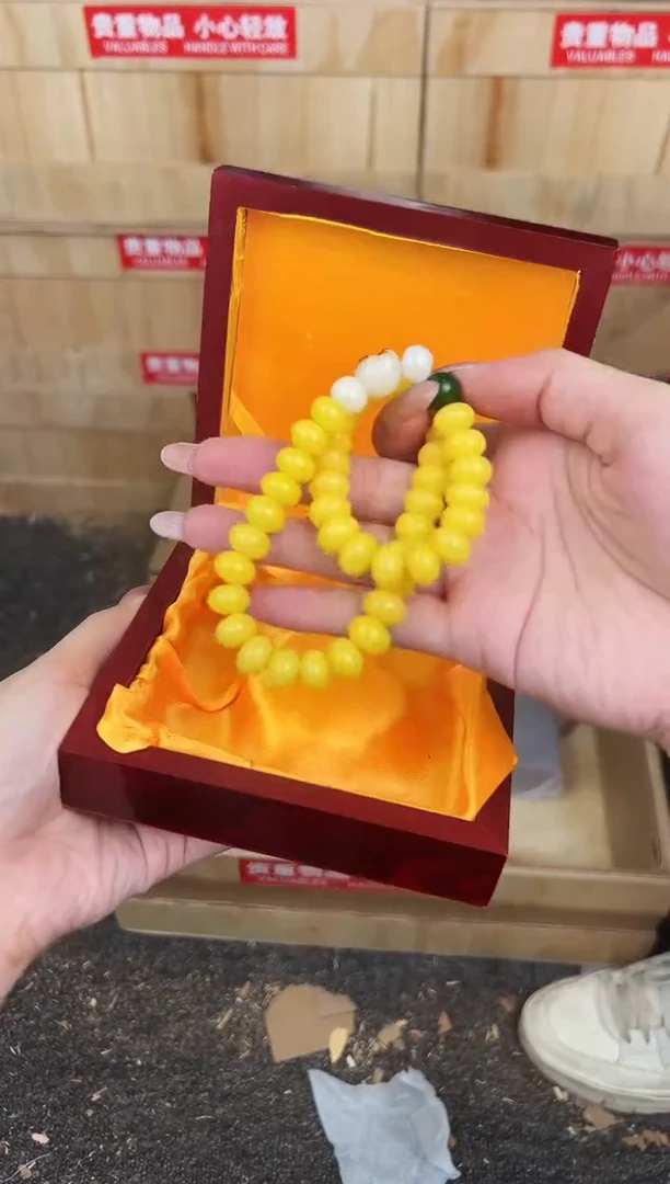 万家文玩阁黄玉菩提链接@@L007