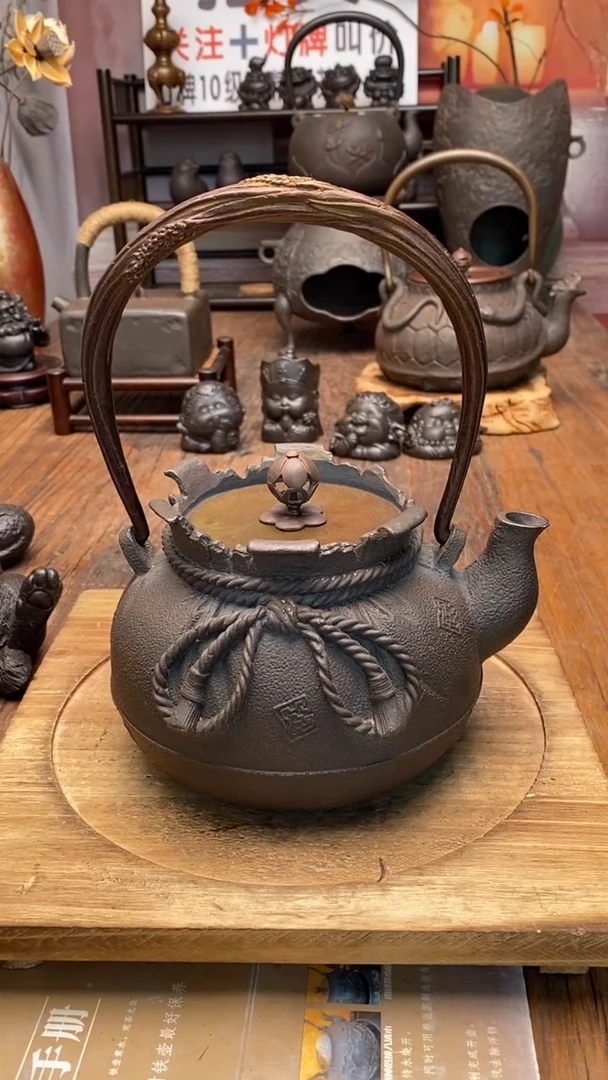 9****远88888888888888888壶