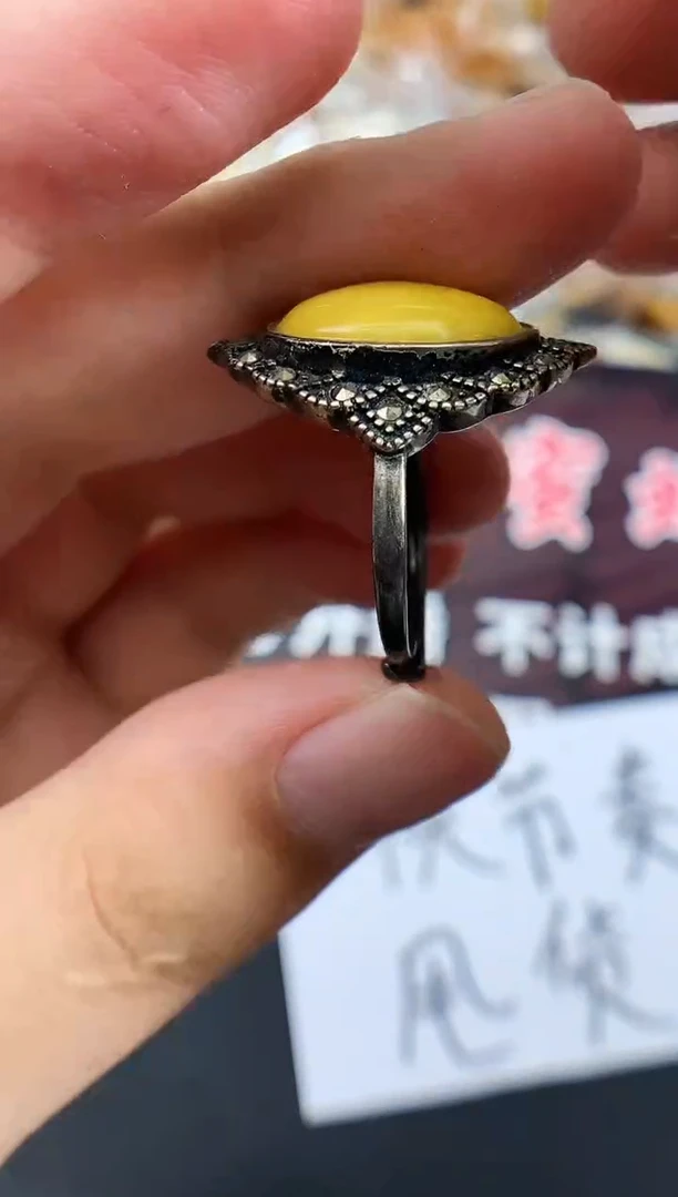 蜜蜡未镶嵌珠宝奇石1