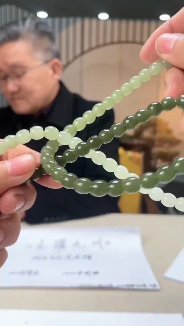 【闪购商品】定制和田玉和田玉(多样性拍一发一带证)160189