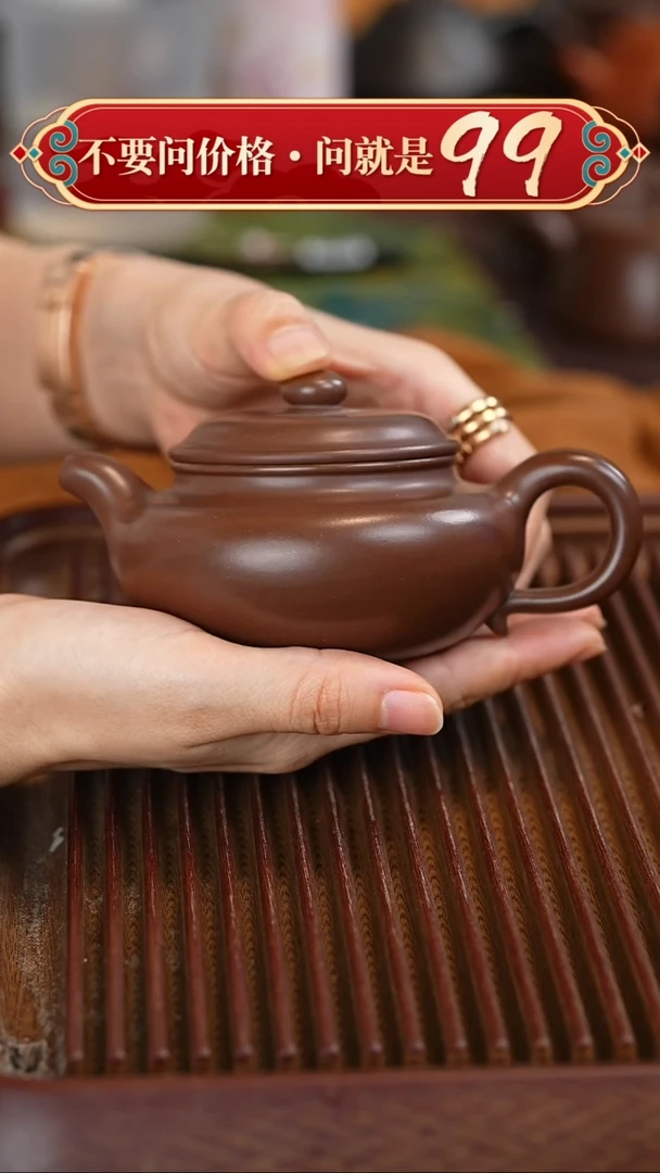 茶壶紫砂宜兴紫砂
