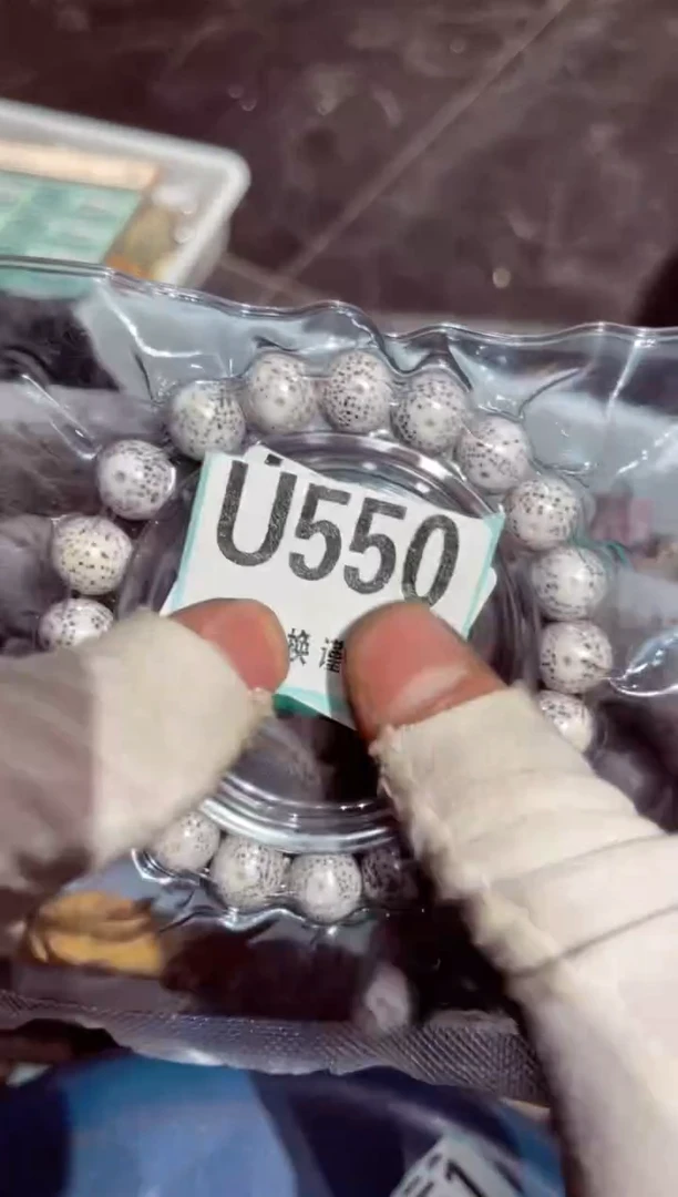 【闪购商品】瓷片瓷片瓷片瓷片瓷片