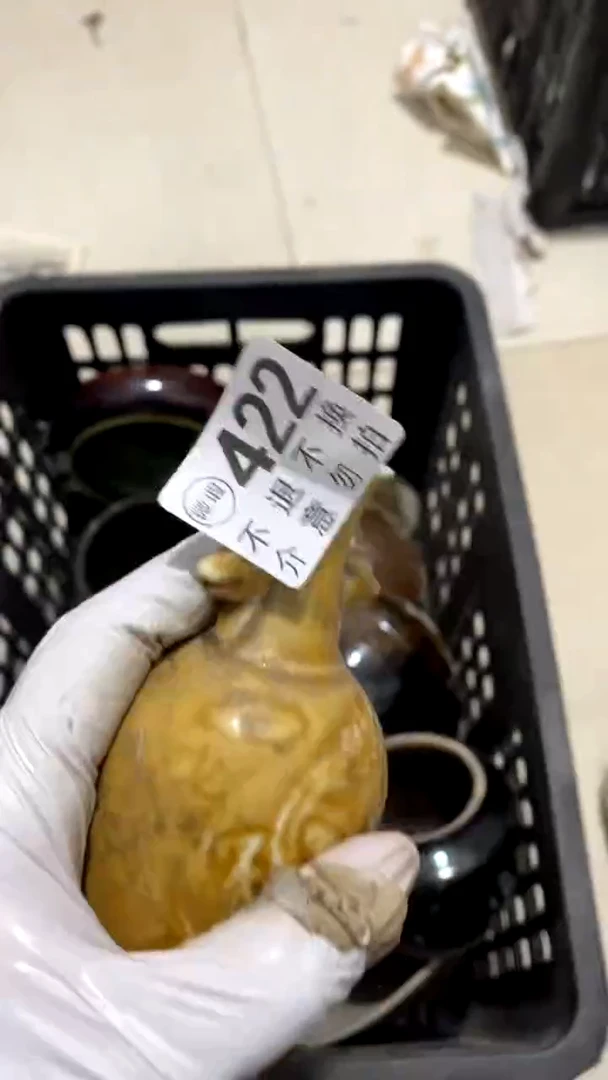 摆件天*官方反对党戴菲菲