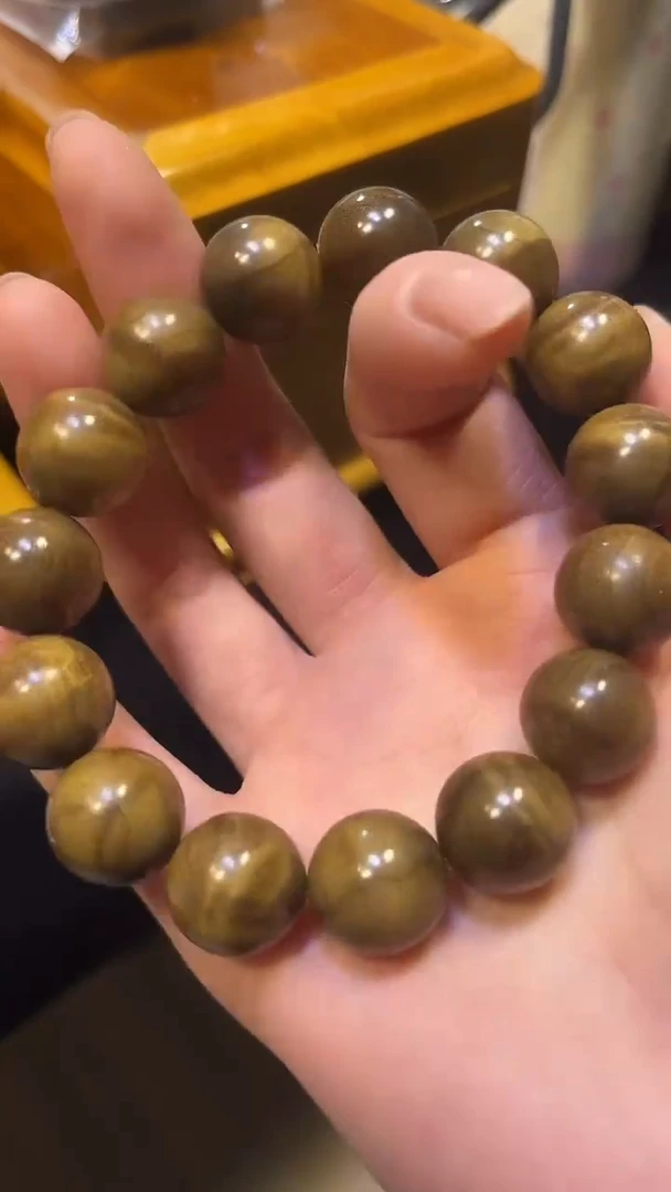 金丝楠1.5阴沉黄乌金单圈