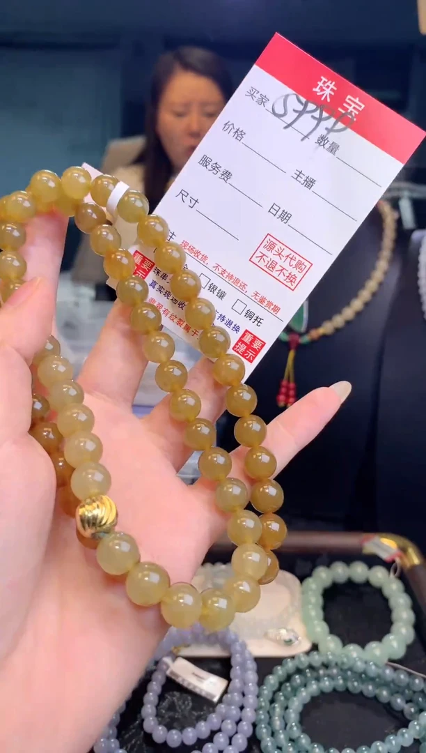 未镶嵌定制翡翠天然缅甸翡翠