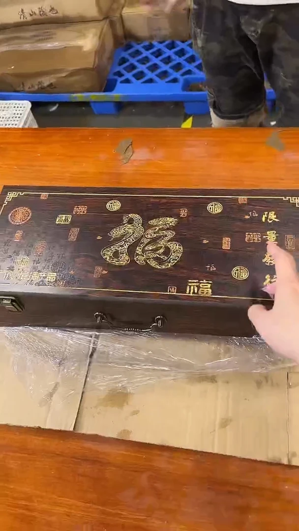 商品链接@@@@@@@@@（七天发货）