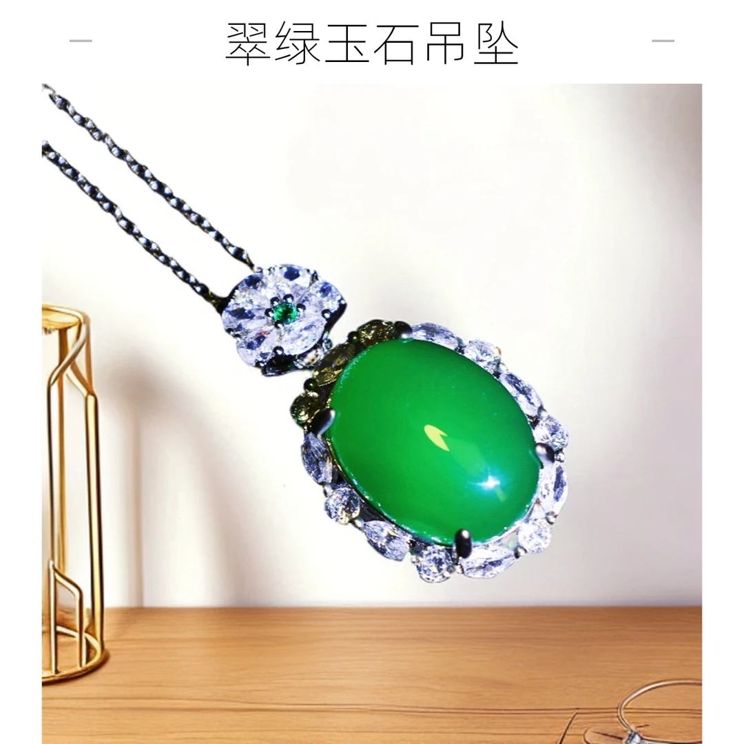 满绿蛋面吊坠锆石镶嵌气质爆款送女友闺蜜老婆礼