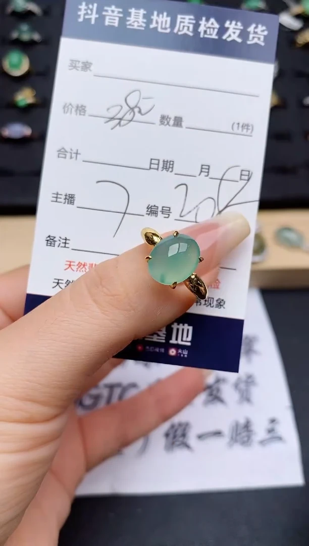翡翠戒指银S925镶嵌.............