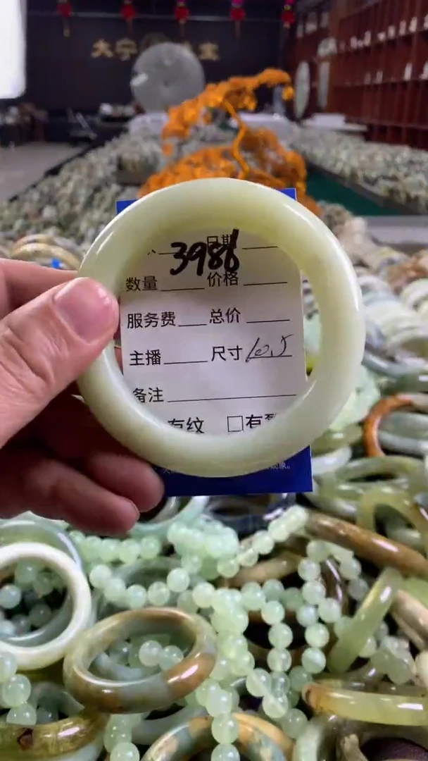 未镶嵌蛇纹石玉手镯3986