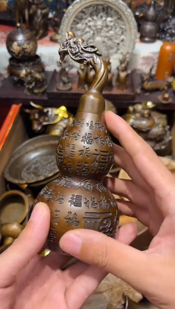 E瑞瑞古铜高端精品55