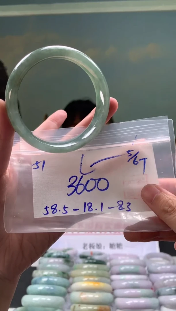 翡翠手镯未镶嵌翡翠手镯 下单联系小耳机#51