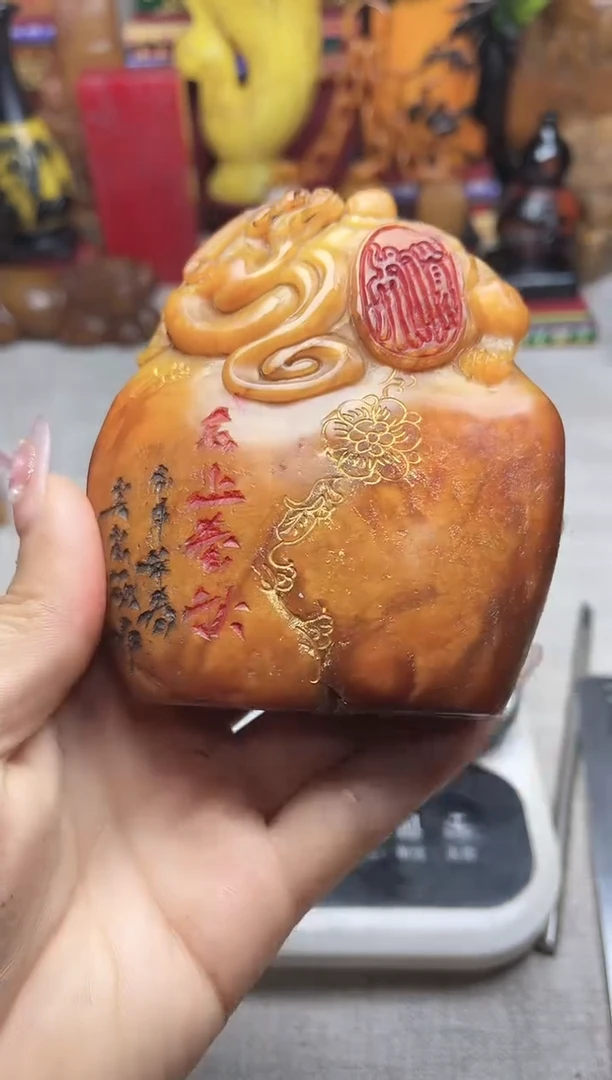 寿山石印石纯天然石料