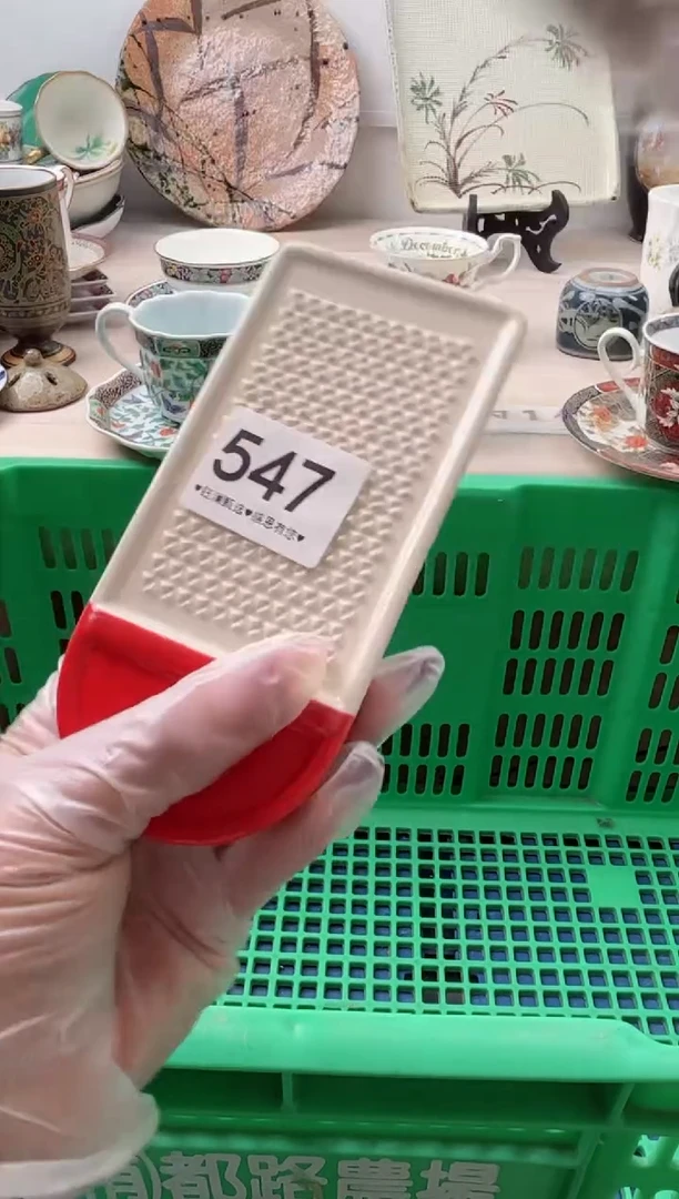 瓷片尘**️547