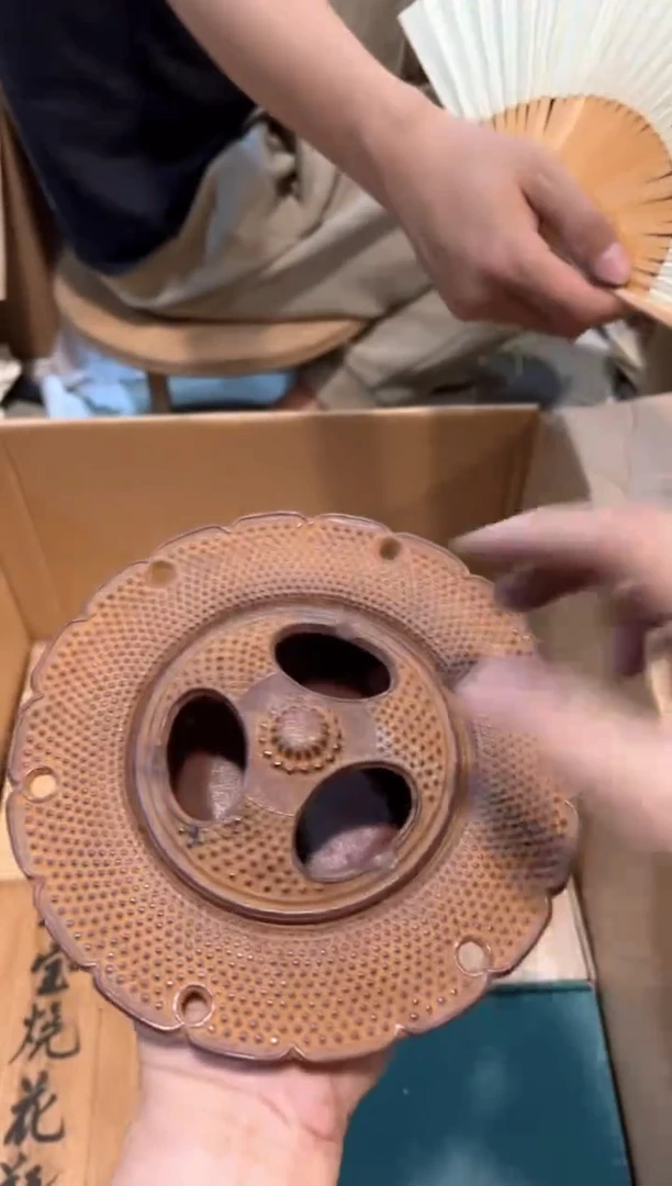 A1781中古瓷器 茶器周边/1