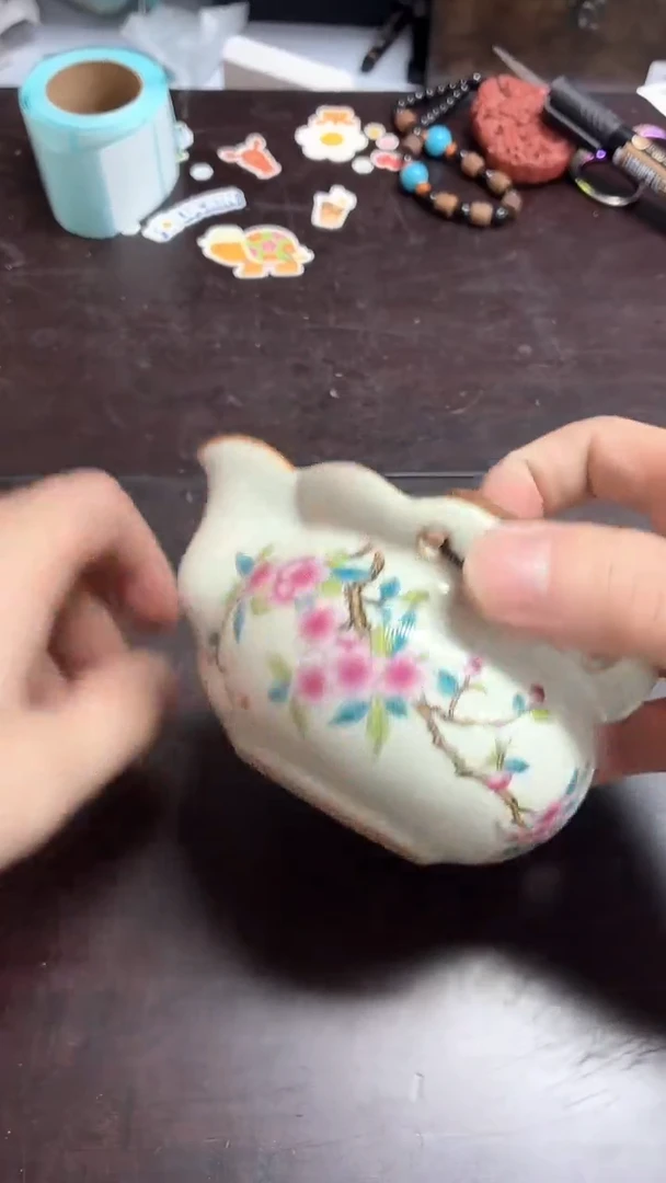 闪购商品闪购商品@@SS3311