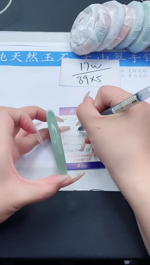 【闪购商品】石英质玉手镯未镶嵌TY248-56+