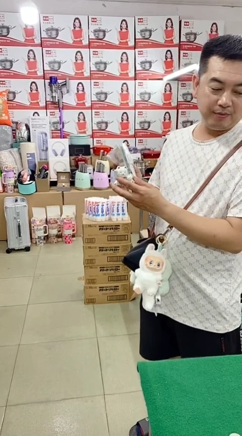 瓷片瓷器 保仓直发 售后放心 @@1