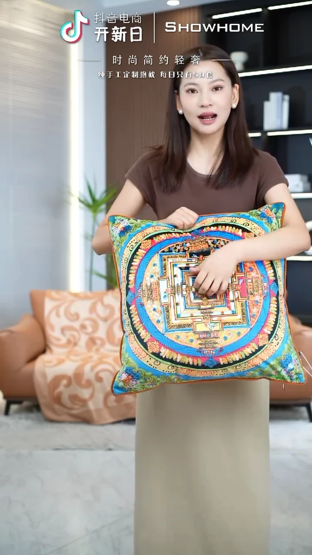 唐卡绿色50X50带芯