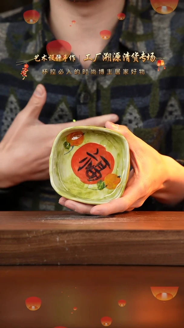 【闪购商品】杯手艺人手绘釉下彩器物