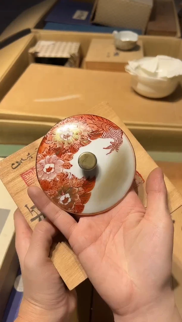 【闪购商品】瓷片好好好好好好好好好好好