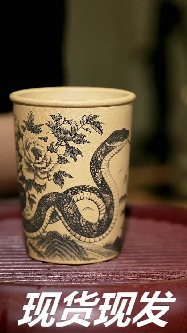 【闪购商品】紫砂茶杯紫砂主人杯福利放漏