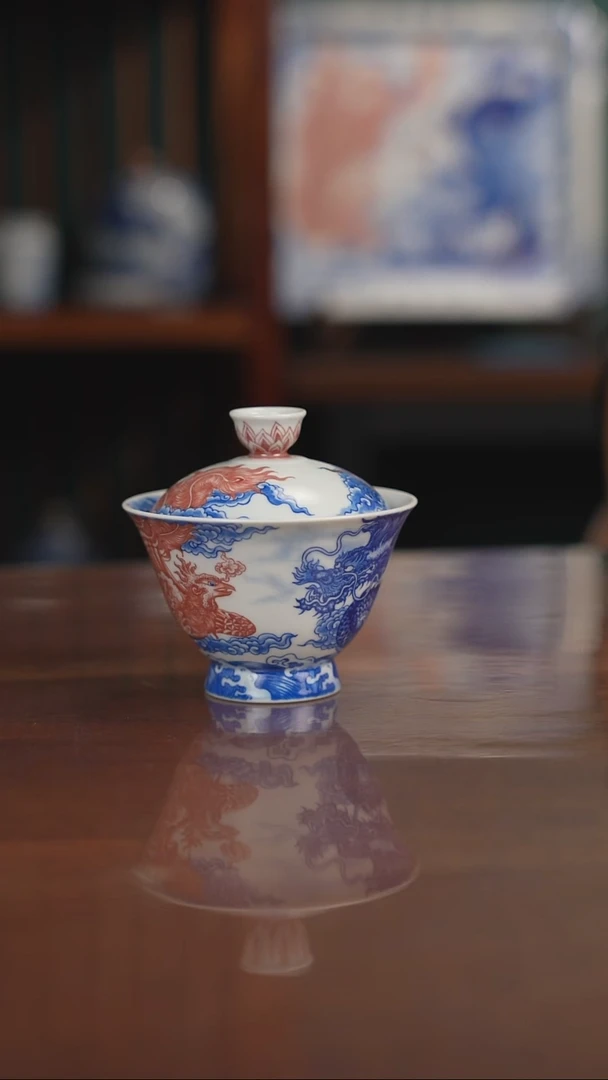 自成堂柴窑青花釉里红