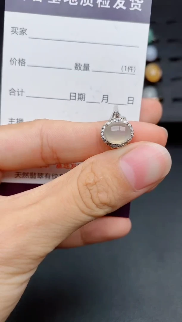 银S925镶嵌戒指翡翠1