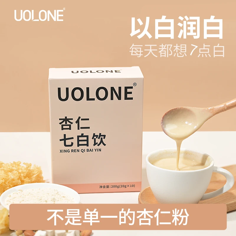 Uolone杏仁七白饮南杏仁粉七白粉无添加蔗糖健康早餐代餐营养冲饮