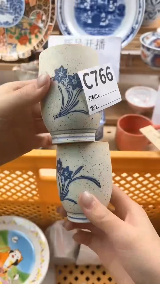 【闪购商品】瓷片新号直播，满18米包邮