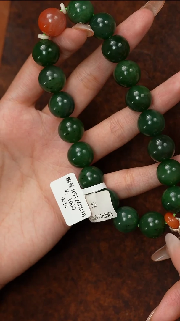 颈饰未镶嵌和田玉RS