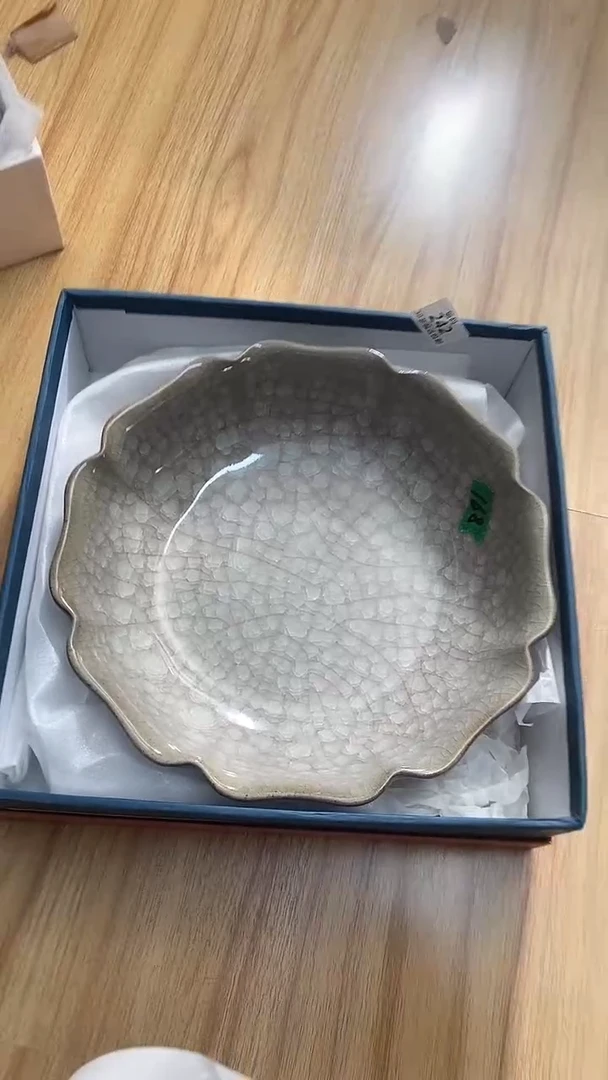 瓷片满38包邮，编号：242