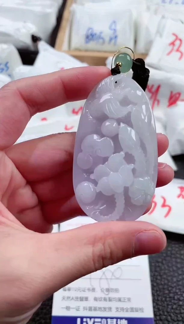 【闪购商品】翡翠颈饰未镶嵌00005990