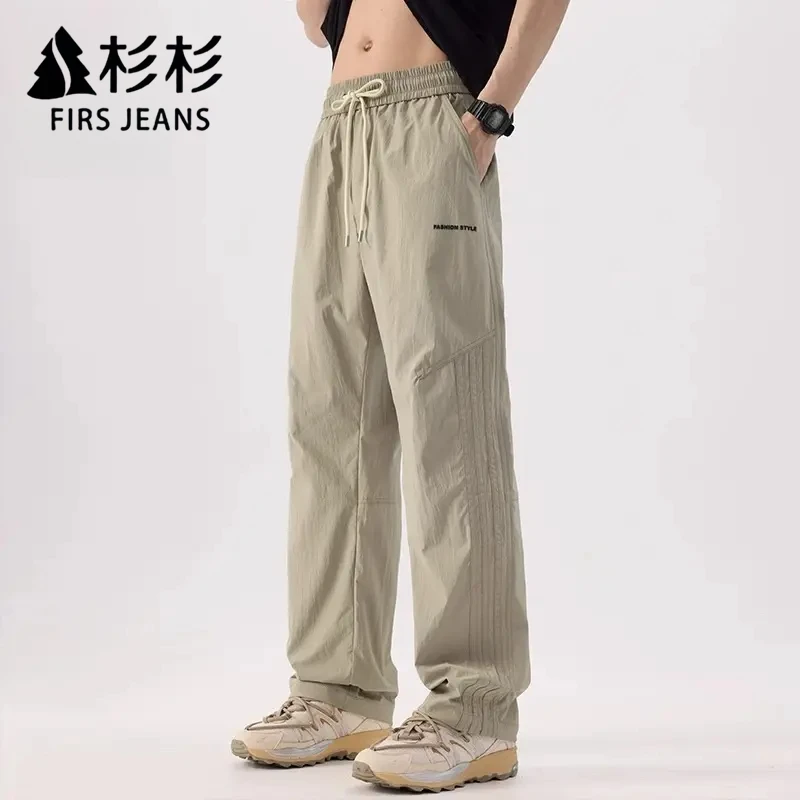 FIRS JEANS杉杉新款凉感宽松休闲裤男士高端直筒夏季薄款工装裤