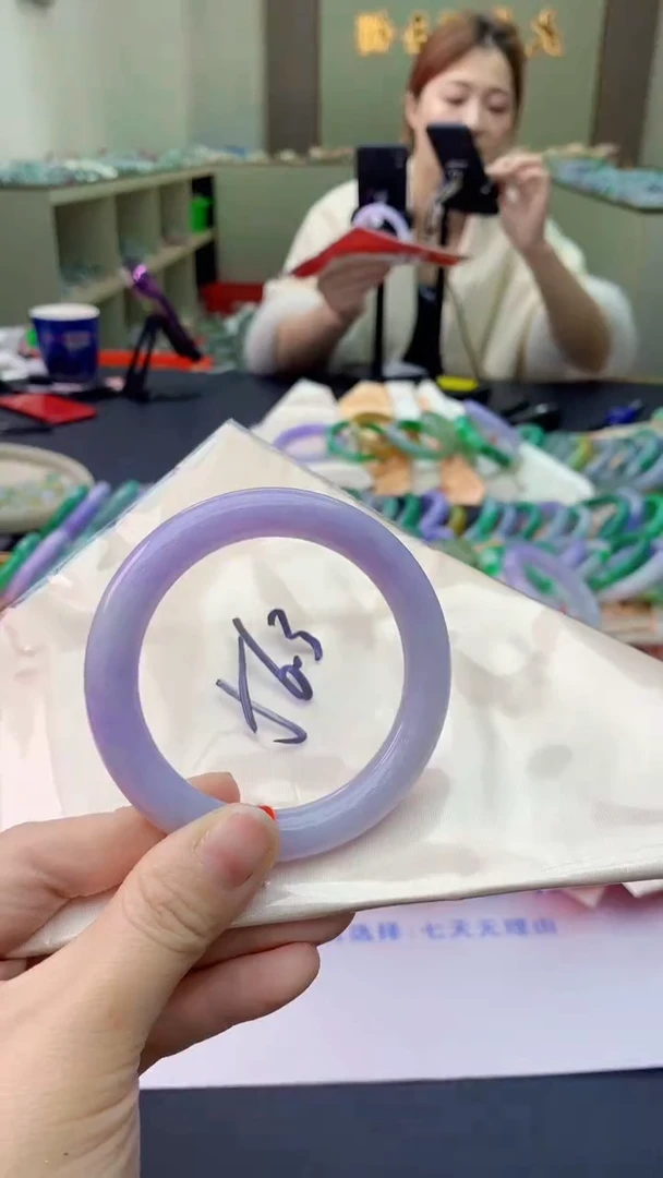 【闪购商品】翡翠手镯未镶嵌0683197155