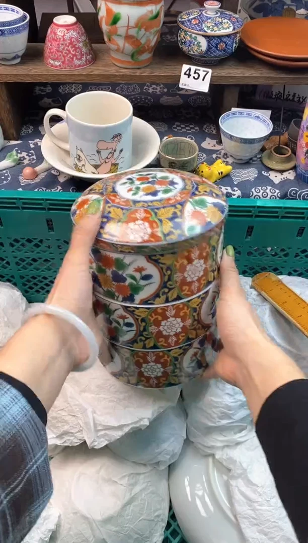 瓷片泡*?