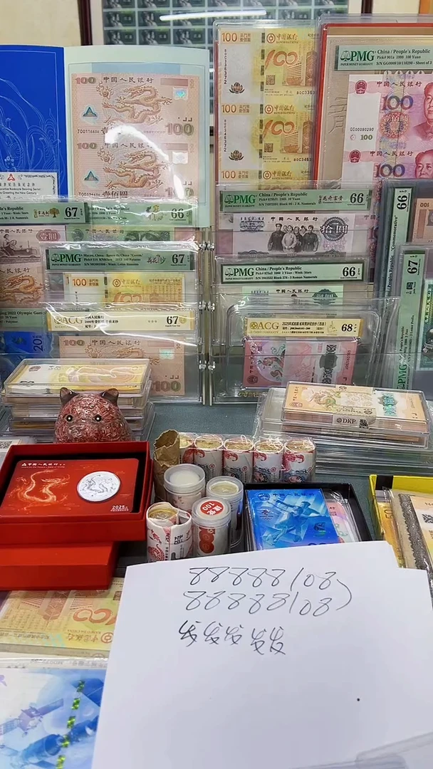 .1.5双胞胎朦胧号。，，。