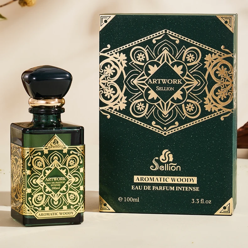 法国雪尔妮兰典藏系列沁绿宝石香水清新持久淡香优雅100ml