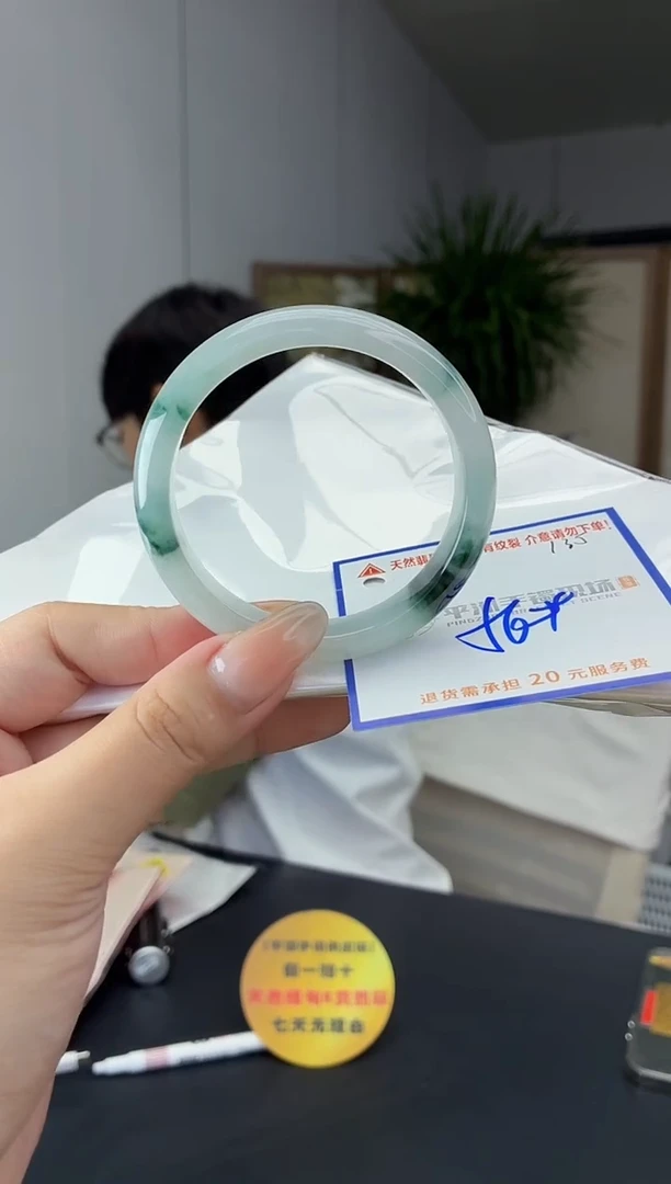未镶嵌手镯翡翠1111111